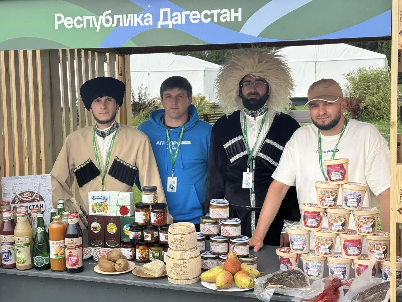 Стенд Республики Дагестан на форуме «АГРОПРОдвижение»