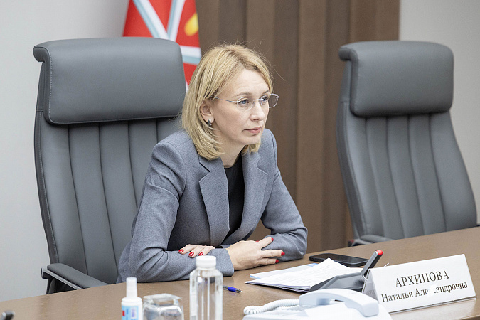 Наталья Архипова