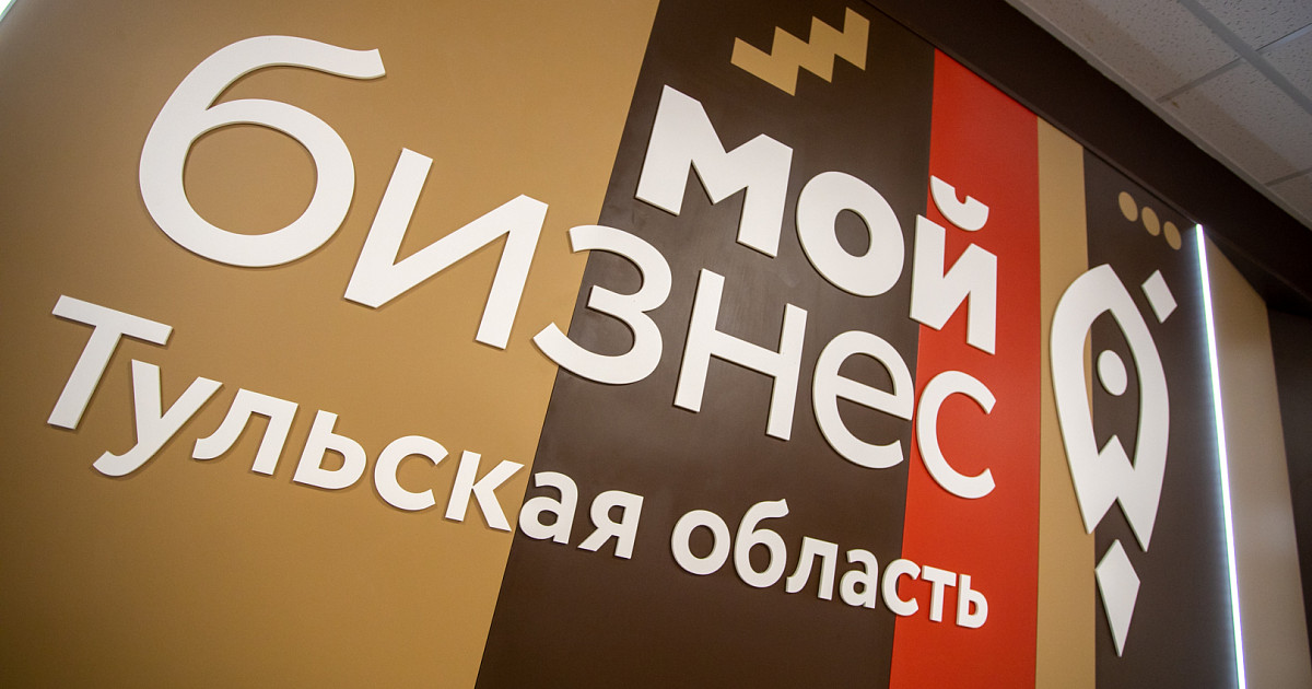 Ярмарка вакансий, поиск работы