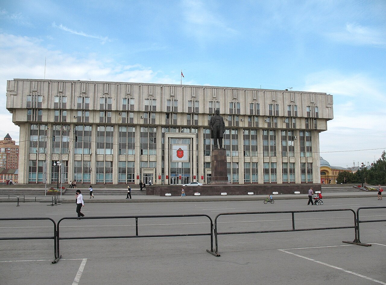 Тула, вид на город