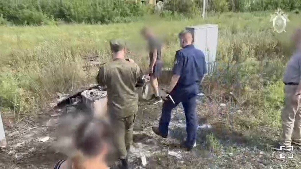 Осмотр места диверсии на железной дороге под Тулой