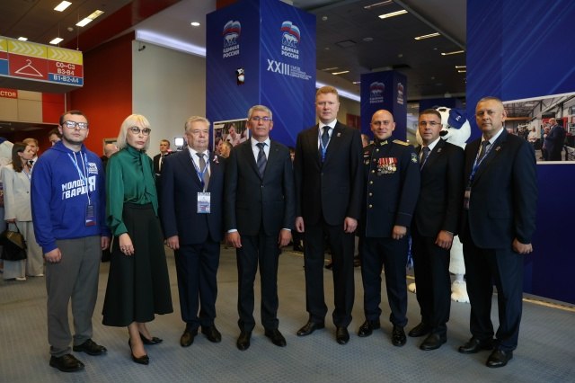 Делегация Тульской области на XXIII съезде «Единой России» в Москве
