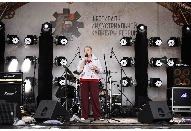 Министр культуры Тульской области Елена Арбекова открывает фестиваль Ferrum