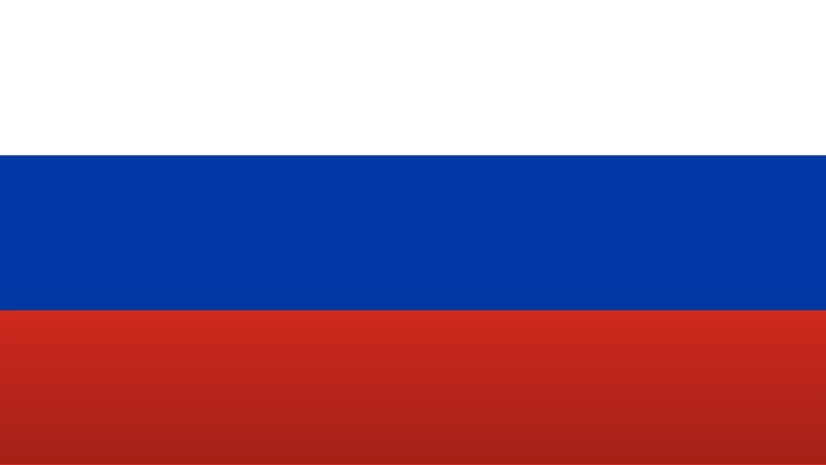 Государственный флаг России