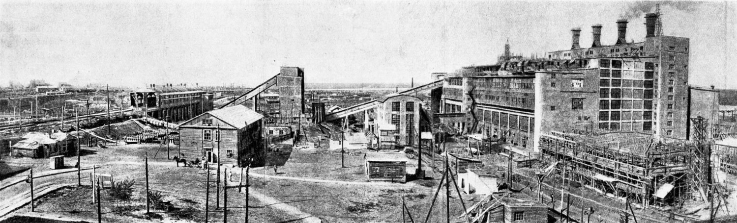 Сталиногорская ГРЭС, 1935 год