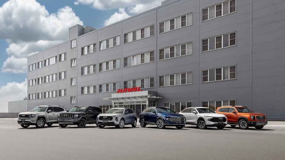 Завод Haval в Узловой и модельный ряд марки