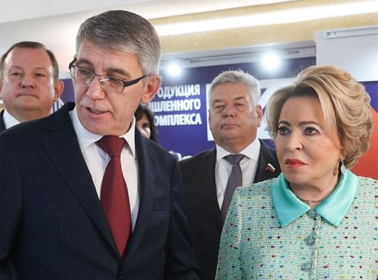 Валентина Матвиенко и Дмитрий Миляев на Днях Тульской области в Совете Федерации