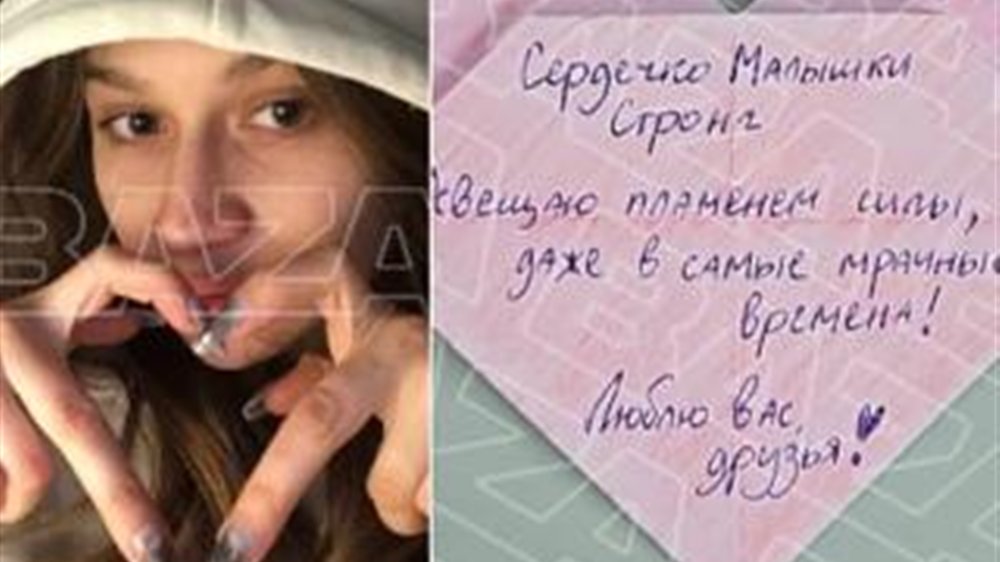 Суд и социальные сети — дело о паблике с мемами против жительницы Тулы