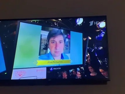 Илья Мильштейн из Тулы