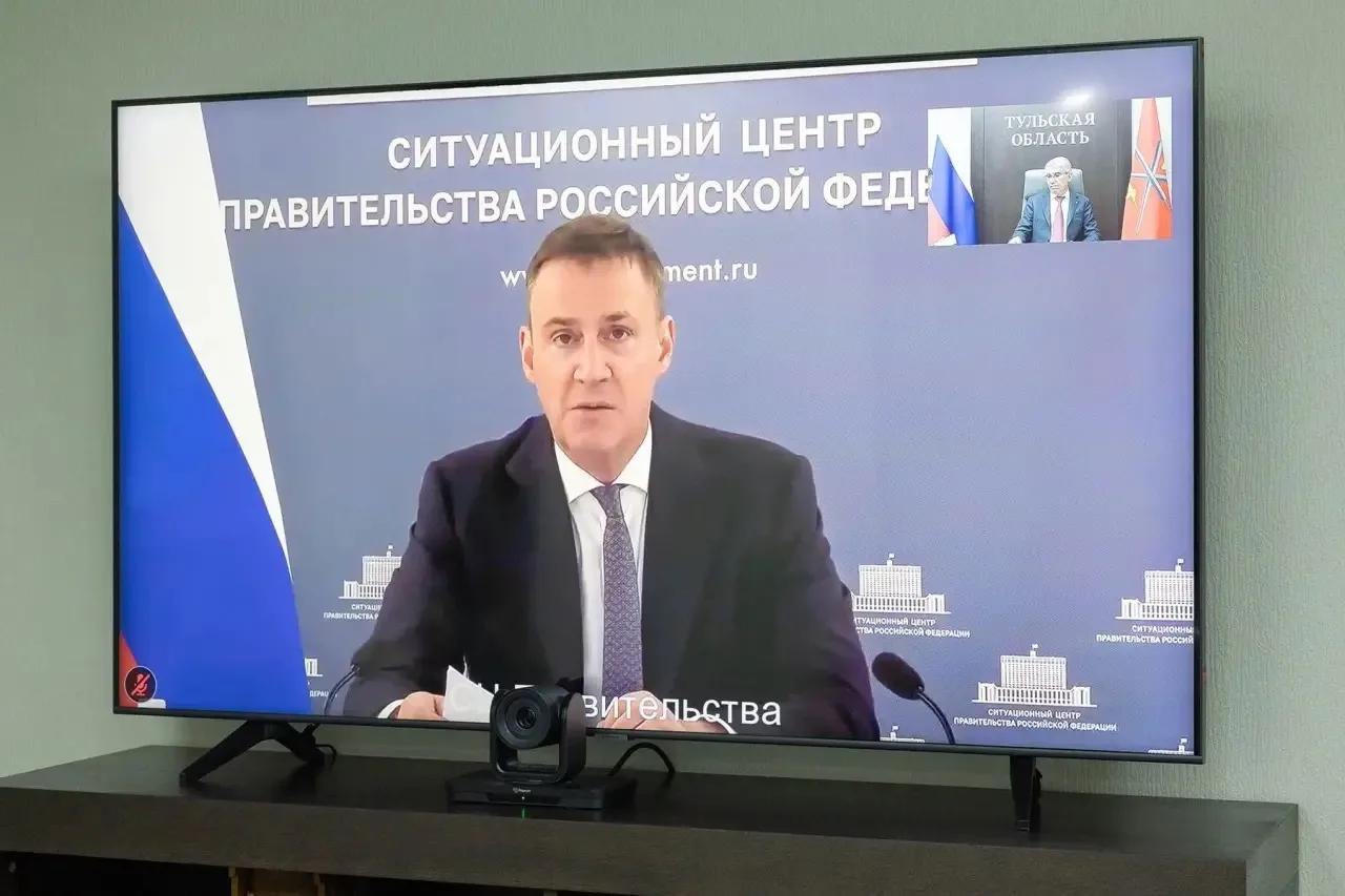 Совещание у вице-премьера Дмитрия Патрушева в Ситуационном центре правительства, видеотрансляция