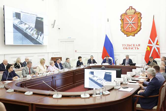 Оперативное совещание в правительстве Тульской области
