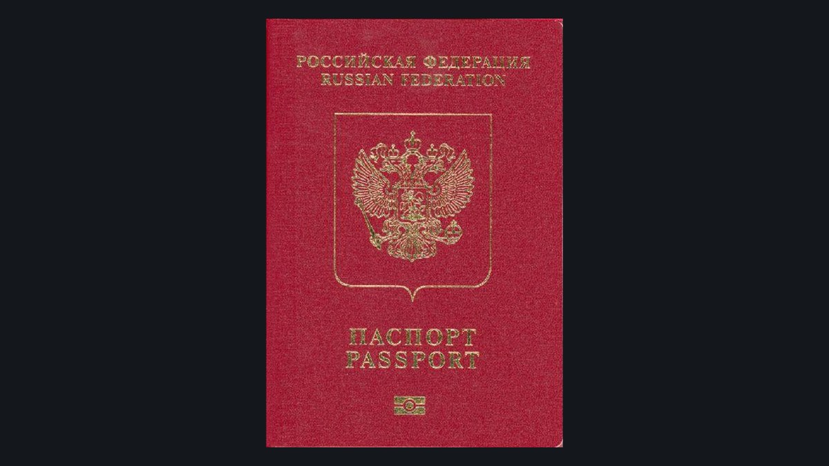 Загранпаспорт гражданина России