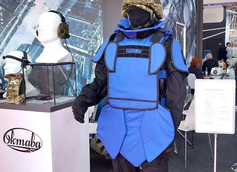Бронежилет сапёра «Оберег ГР» завода «Октава»