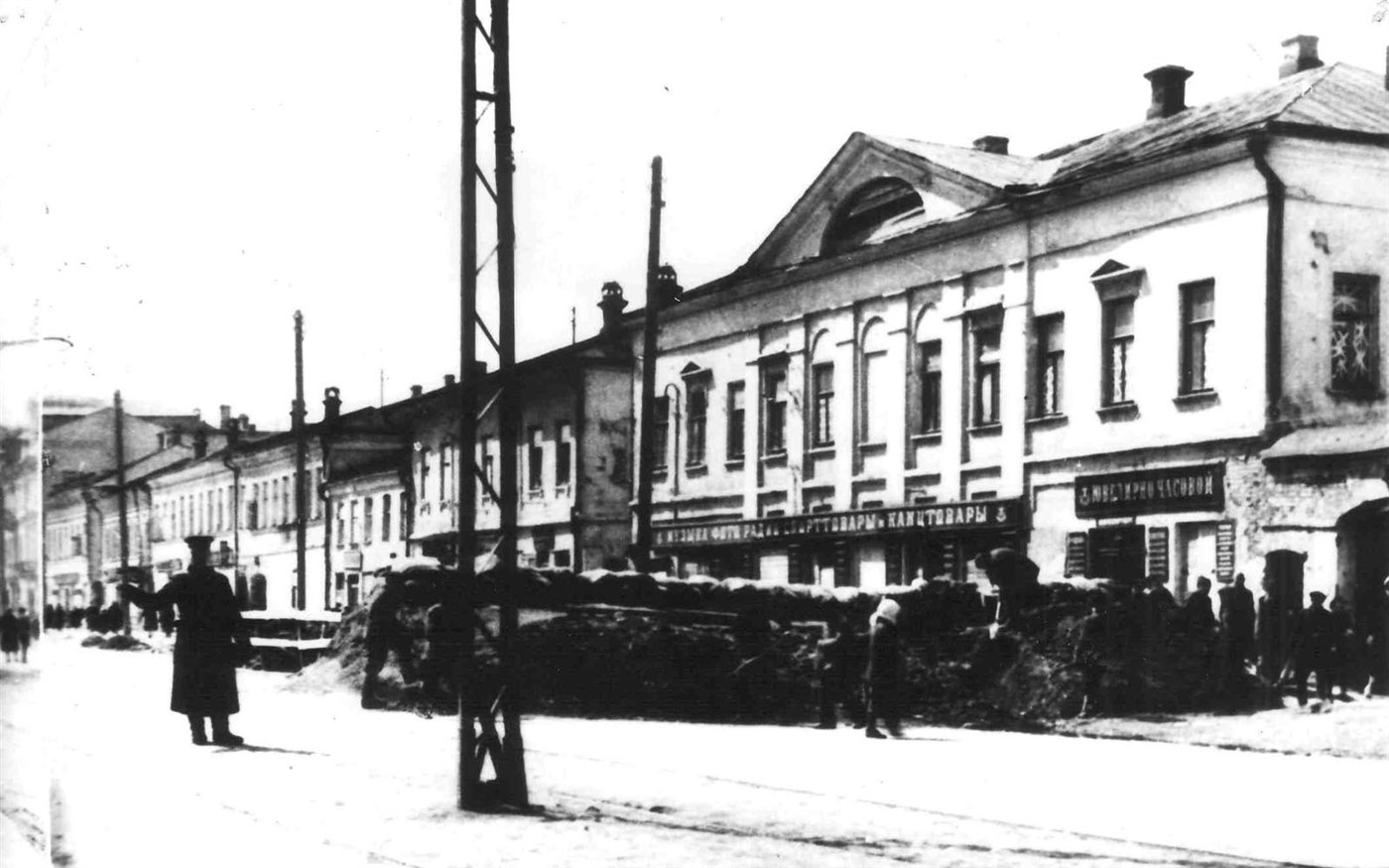 Баррикады на улицах Тулы осенью 1941 года