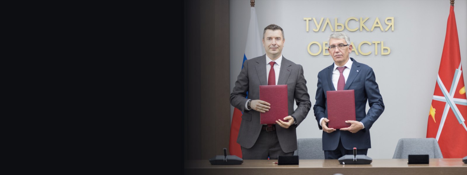 Молодая семья с ребёнком