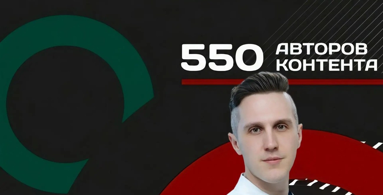 Терапевт Алексей Селиванов — полуфиналист трека Министерство контента проекта ТопБЛОГ
