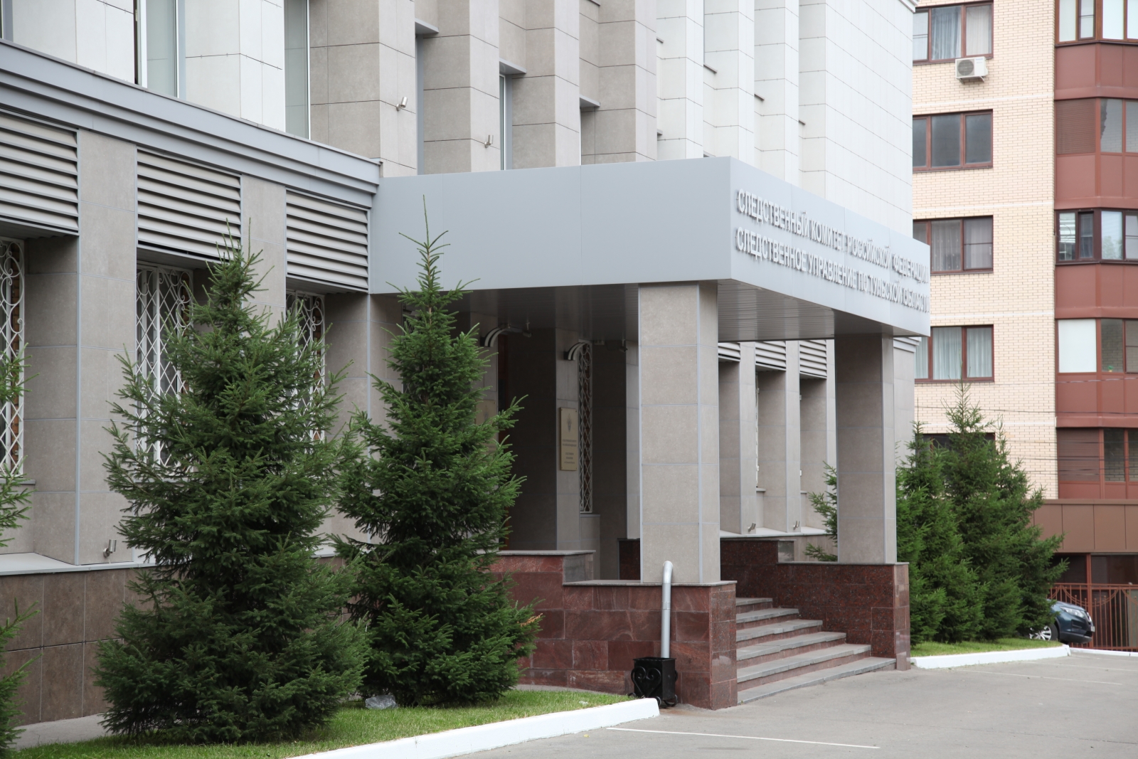 Здание управления Следственного комитета по Тульской области