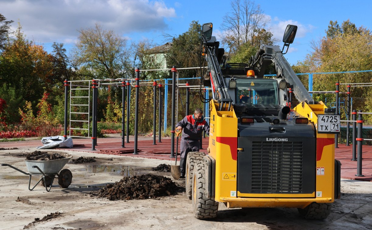 Строительство умной спортплощадки у Дома спорта в Новомосковске