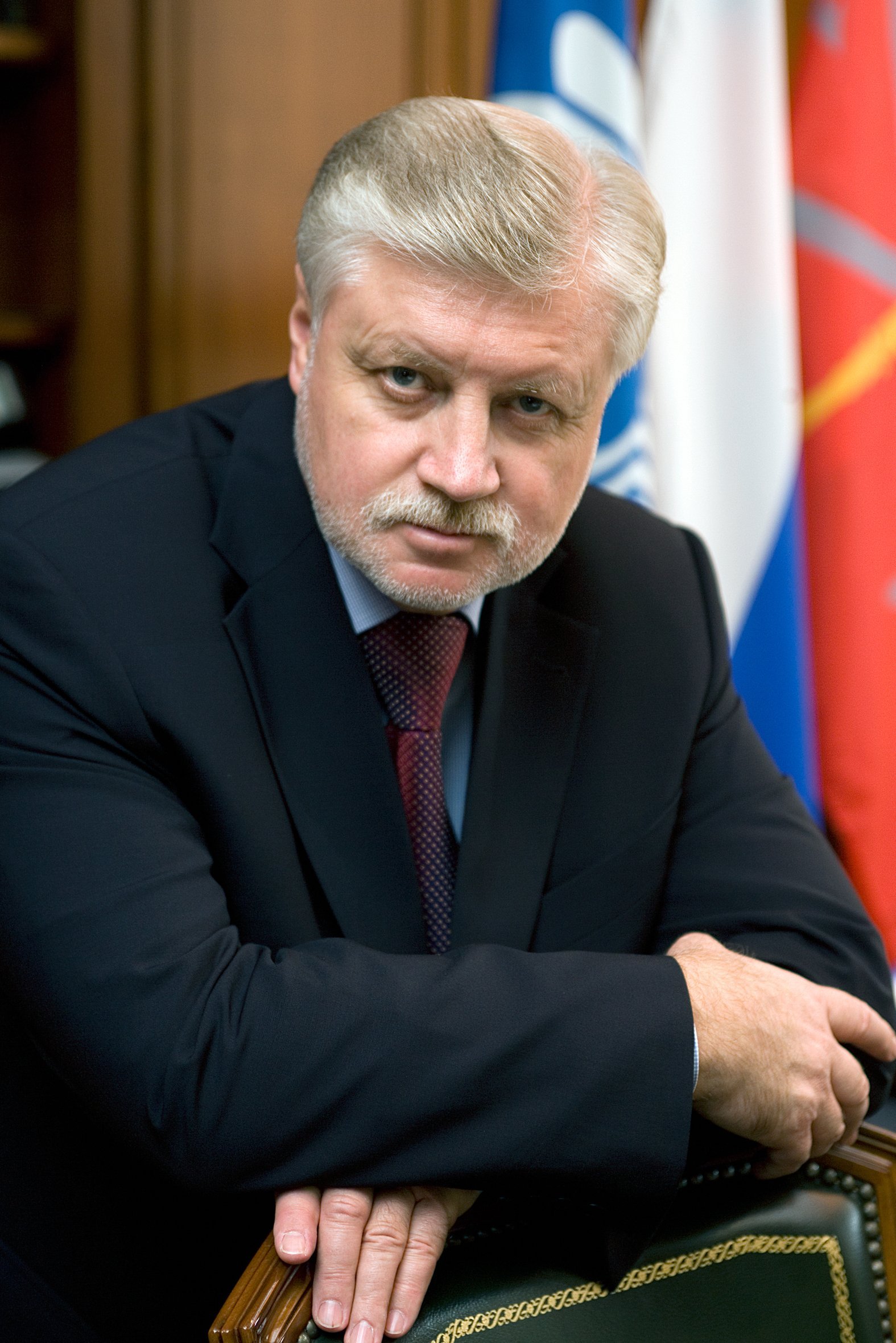 Сергей Миронов