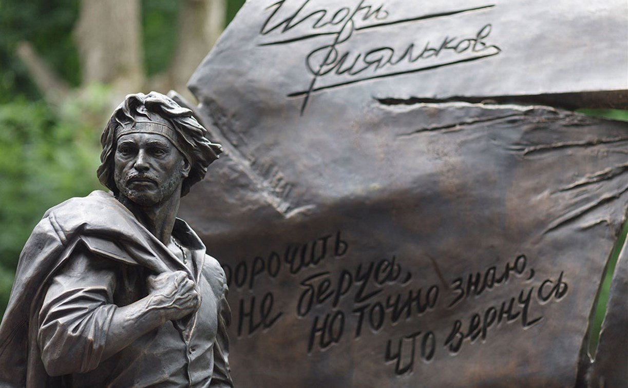 Памятник Игорю Талькову в Щёкино