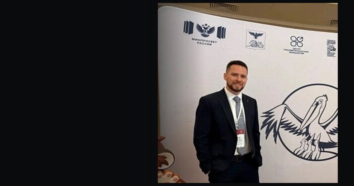 Виктор Тронин на конкурсе «Учитель года России-2026»