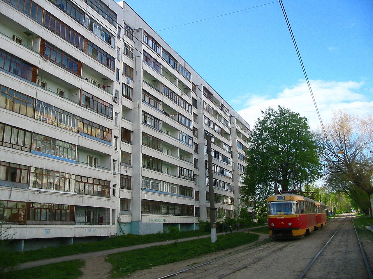 Многоэтажки Пролетарского района Тулы
