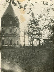 Усадебный дом в Урусове, 1935 год. Архивное фото.