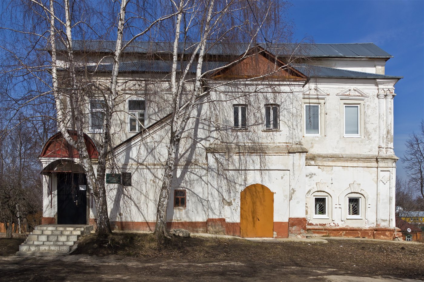 Историческая застройка Венёва