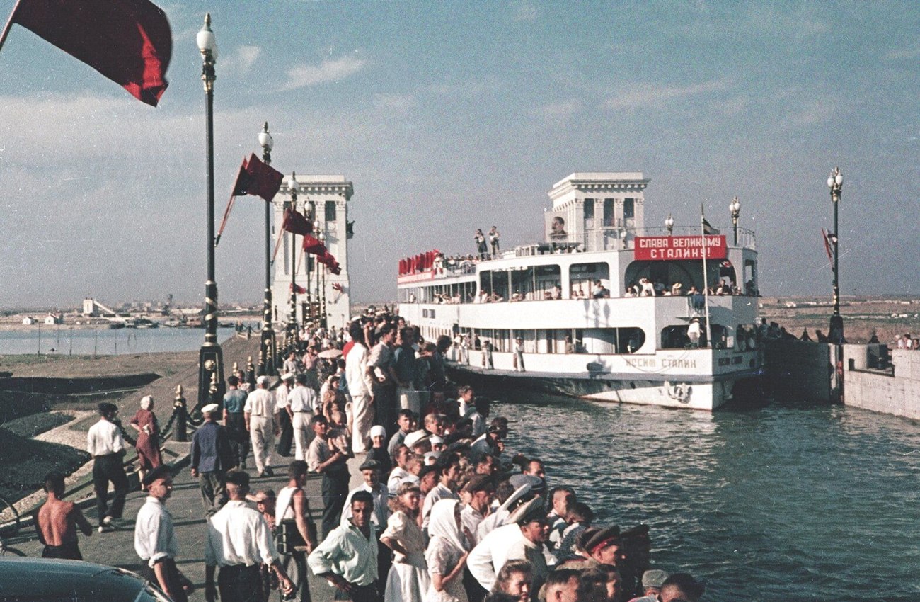 Строительство Волго-Донского канала, начало 1950-х