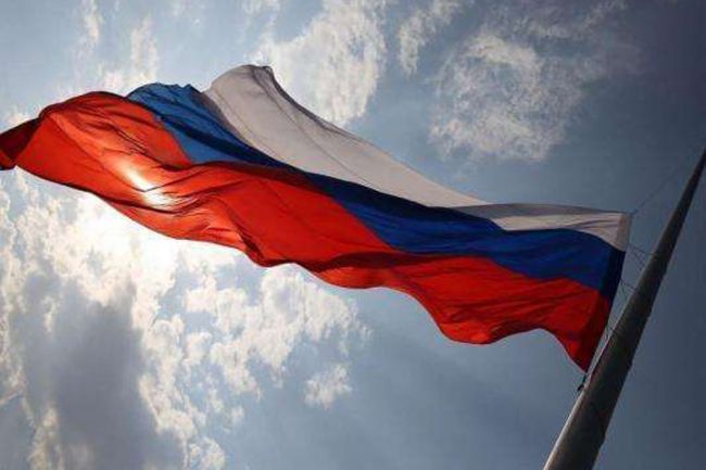 Государственный флаг России