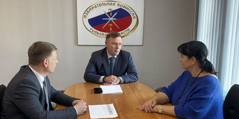 Председатель избирательной комиссии Тульской области Павел Веселов